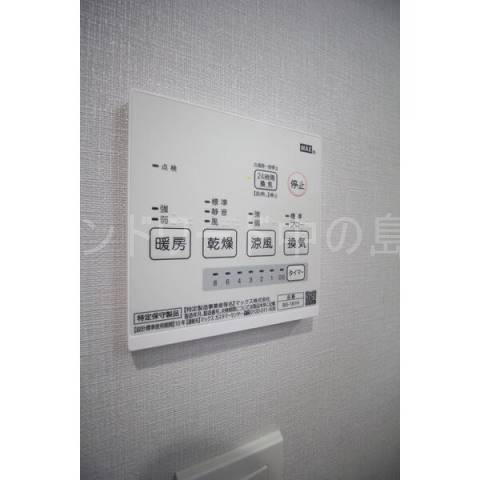 その他設備　詳細は、ウィンドワード中の島店までご相談下さい。