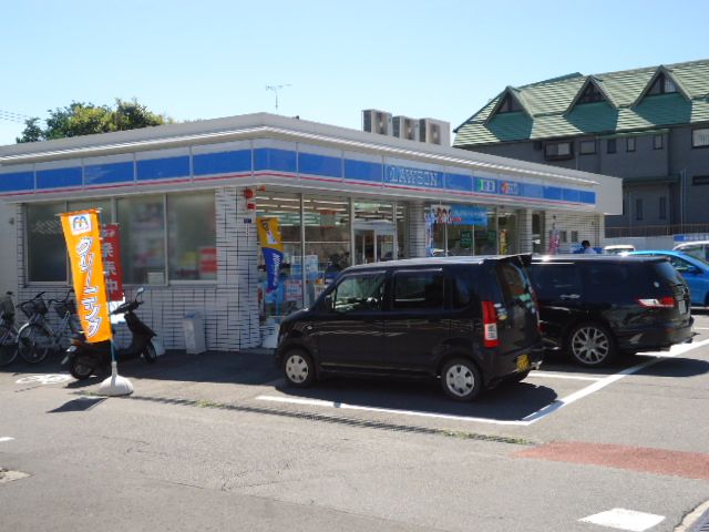 コンビニ　ローソン（コンビニ）まで610m