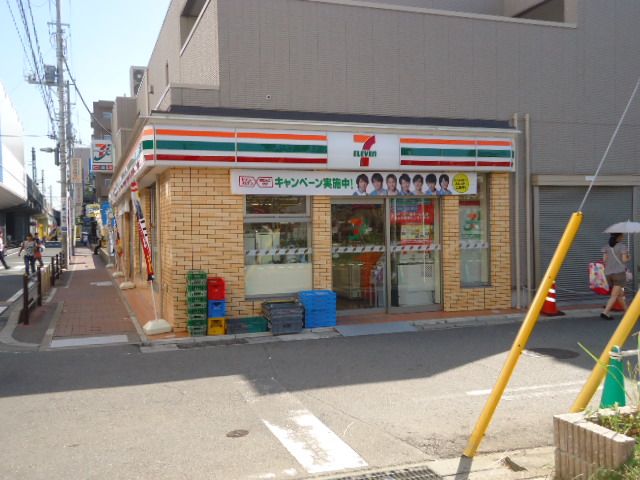 その他　セブンイレブン（その他）まで1100m