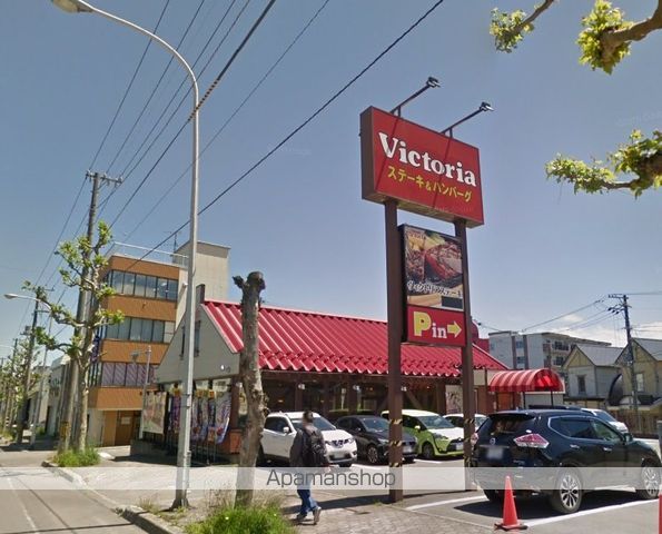 飲食店　ヴィクトリアステーション 小樽稲穂店（飲食店）まで533m