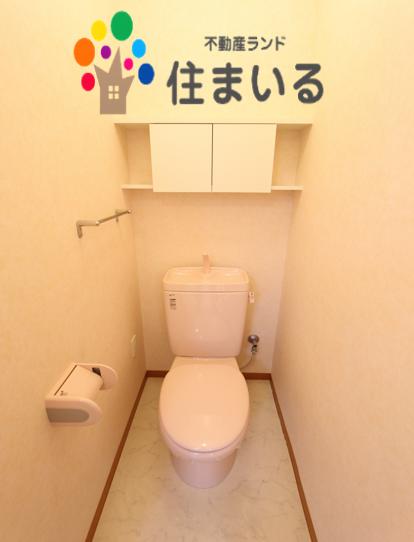 トイレ　※写真は同社同型タイプとなります