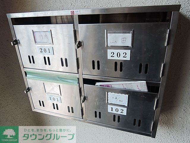 その他　★集合ポスト★