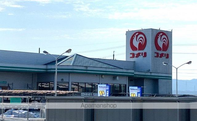 ホームセンター　コメリハード＆グリーン御嵩店（ホームセンター）まで2770m
