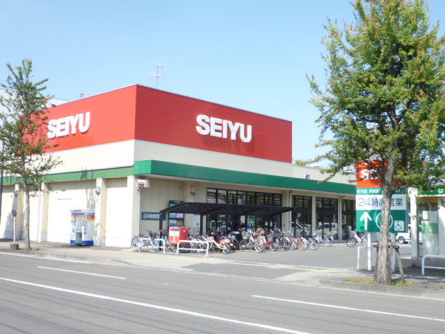 スーパー　西友大和町店（スーパー）まで857m