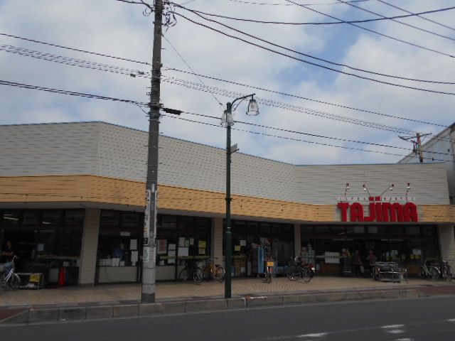 スーパー　Tajima武里店（スーパー）まで398m