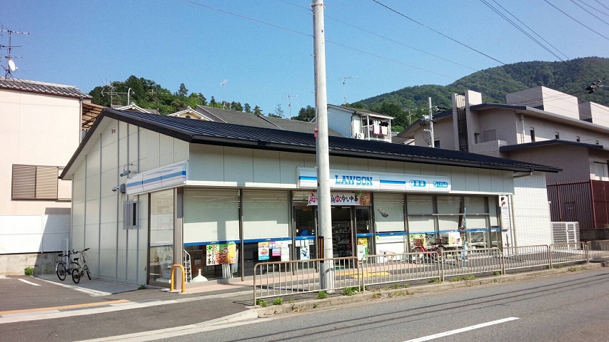 コンビニ　ローソン 山科小山南溝町店（コンビニ）まで540m