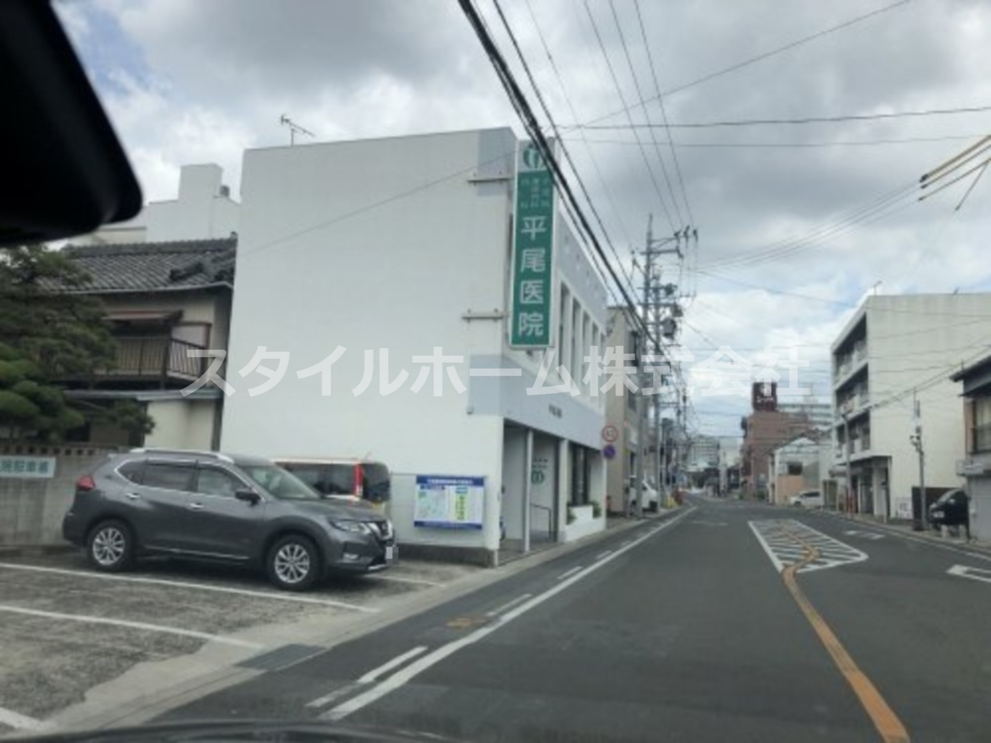 病院　平尾医院（病院）まで781m
