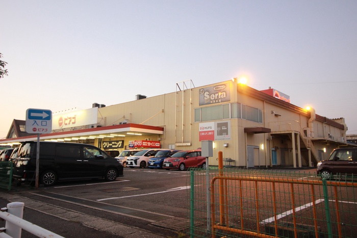 スーパー　ピアゴ東刈谷店（スーパー）まで330m