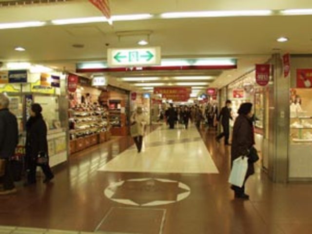 ショッピングセンター　ダイヤモンド地下街（ショッピングセンター）まで2164m