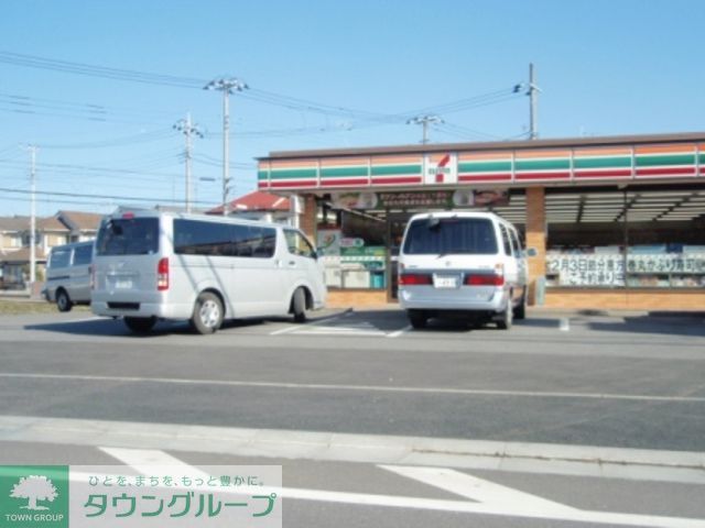 飲食店　セブンイレブン（飲食店）まで610m