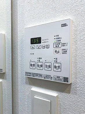 シーフォルム大森のその他写真