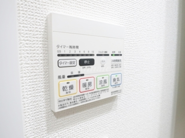 その他設備　雨の日も安心の浴室乾燥機付いてます☆