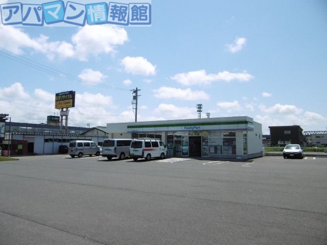 コンビニ　ファミリーマート新潟紫竹七丁目店（コンビニ）まで301m