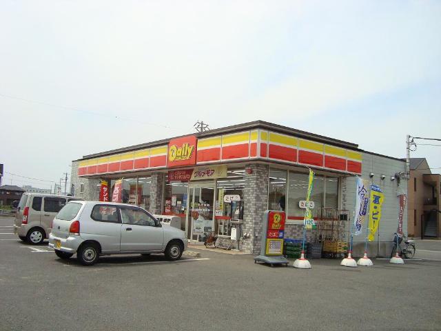 その他　デイリーヤマザキ（その他）まで20m