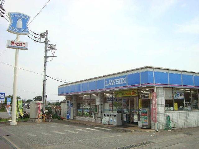 その他　ローソン（その他）まで240m