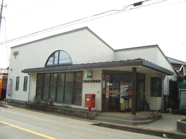 その他　郵便局（その他）まで378m