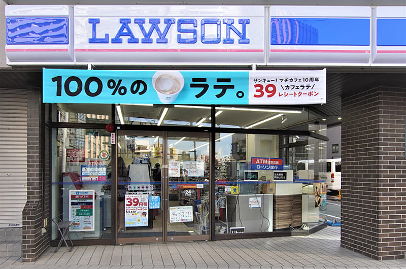 コンビニ　ローソン新宿一丁目店（コンビニ）まで117m
