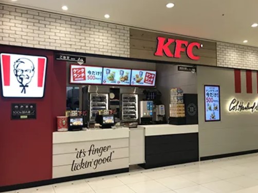 飲食店　ケンタッキーフライドチキンヨークフーズ新宿富久店（飲食店）まで218m