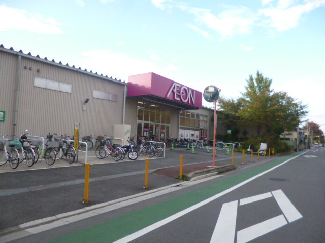 ショッピングセンター　イオンタウン蕨（ショッピングセンター）まで160m