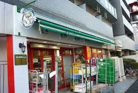 スーパー　まいばすけっと 初音町1丁目店（スーパー）まで536m