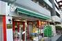 スーパー　まいばすけっと 初音町1丁目店（スーパー）まで536m