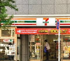 コンビニ　セブンイレブン中野中央中野通り店（コンビニ）まで153m