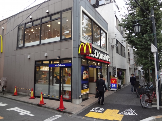 飲食店　マクドナルド新中野店（飲食店）まで159m