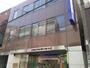 銀行　川崎信用金庫平間支店（銀行）まで230m