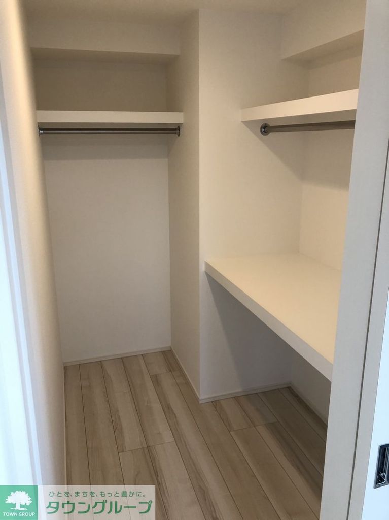 収納　★お問い合わせはタウンハウジングまで★