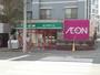 スーパー　まいばすけっと南4条東4丁目店（スーパー）まで552m