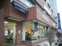 ホームセンター　NOCE札幌店（ホームセンター）まで559m