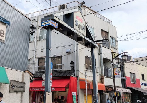 その他　谷中ぎんざ（その他）まで419m