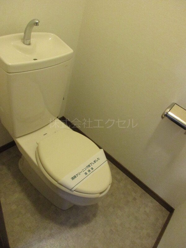トイレ　トイレ♪