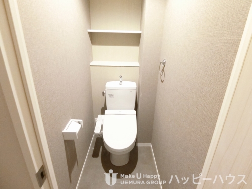 トイレ　同物件の同じ間取りのお写真です。現況優先でお願いします。