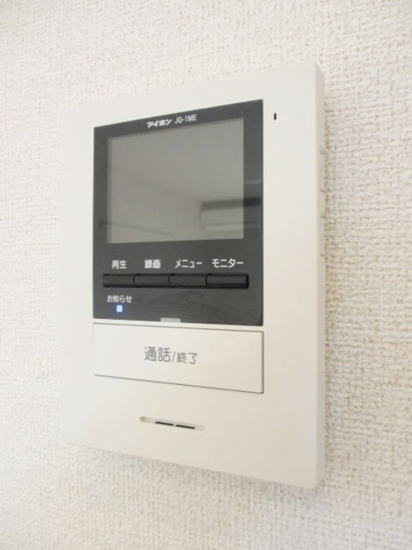 セキュリティ　ＴＶモニターホン