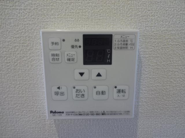 その他　給湯器リモコン