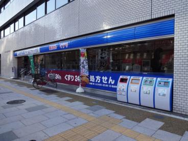 コンビニ　ローソン 東上野五丁目店（コンビニ）まで425m
