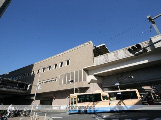 その他　阪急豊中駅（その他）まで1600m