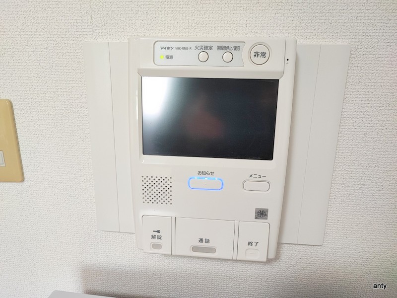 セキュリティ