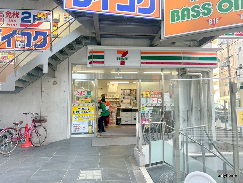コンビニ　セブン-イレブン JR難波駅東店（コンビニ）まで146m