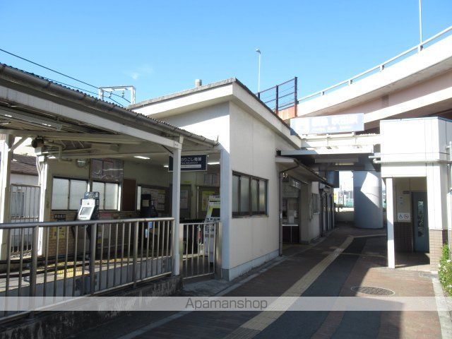 その他　阪急吹田駅（その他）まで469m