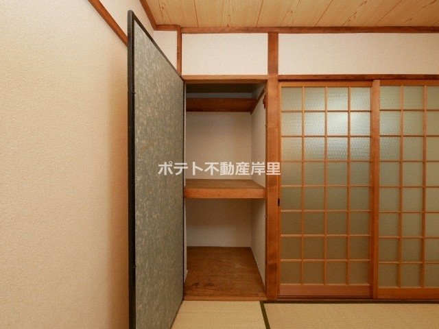 その他部屋・スペース