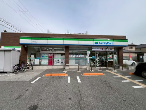 コンビニ　ファミリーマート 伊丹堀池店（コンビニ）まで631m