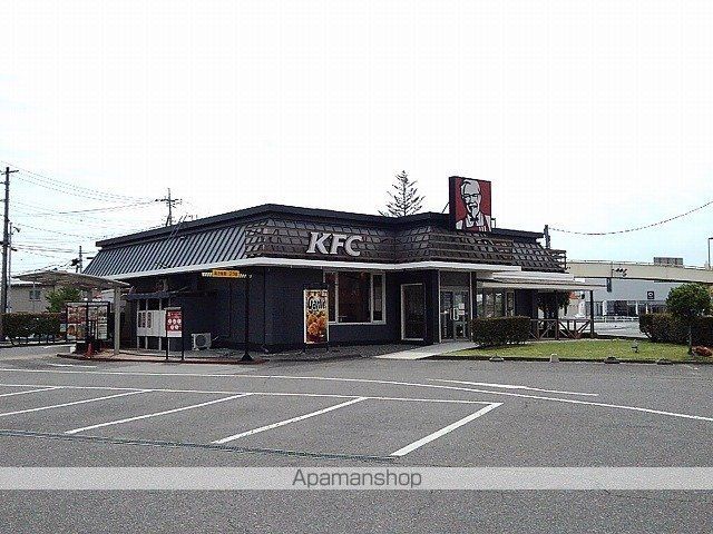 飲食店　ケンタッキー甲府東店（飲食店）まで1700m