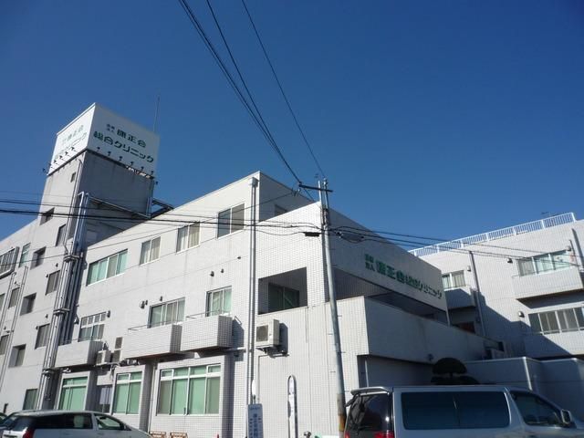 病院　康生会病院（病院）まで350m