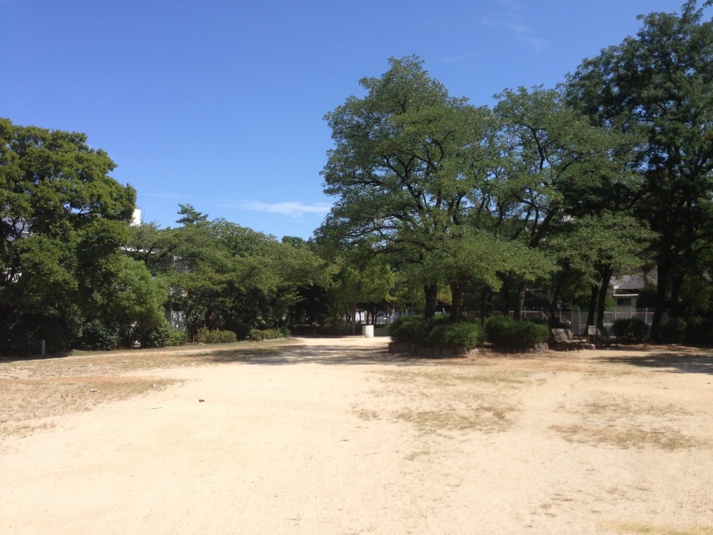 公園　大物公園（公園）まで528m