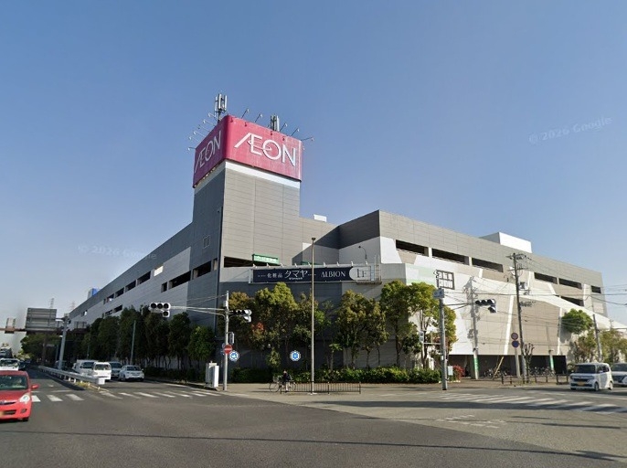 スーパー　イオン高砂店（スーパー）まで376m