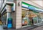 コンビニ　ファミリーマート 麻布十番商店街通り店（コンビニ）まで923m