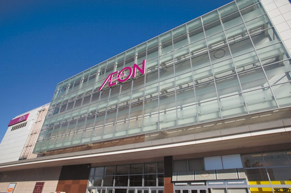 ショッピングセンター　イオン札幌桑園店（ショッピングセンター）まで864m