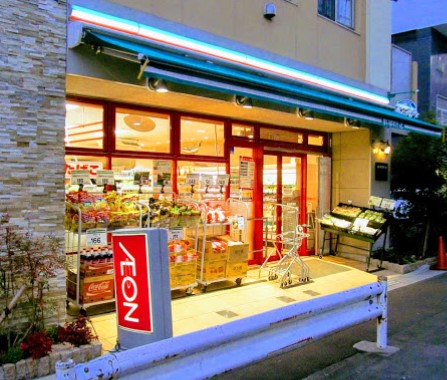 スーパー　まいばすけっと両国駅東店（スーパー）まで147m